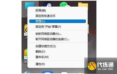 英雄联盟fps低怎么办？win10英雄联盟fps低解决方法[多图]图片5