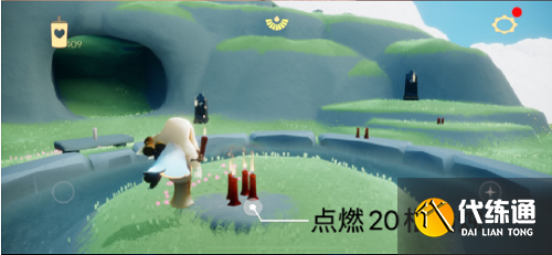 光遇蓝色光芒在哪儿6.19 6月19日每日任务攻略分享