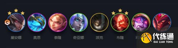 云顶之弈s7屠龙勇士阵容搭配攻略 云顶之弈s7屠龙勇士阵容搭配攻略