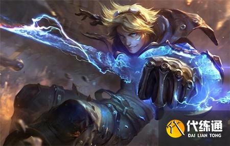 金铲铲之战巨龙之巢最新上分阵容分享