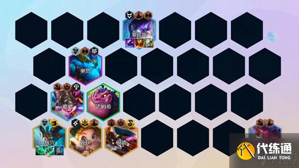 金铲铲之战S7敖兴九五阵容玩法详解