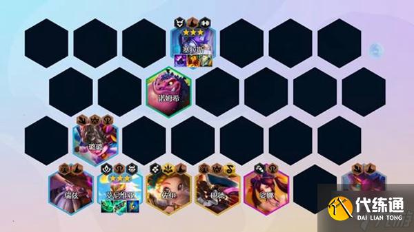 金铲铲之战S7敖兴九五阵容玩法详解