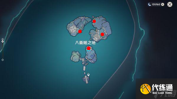 《原神》八衢姬之试炼高门之火位置介绍