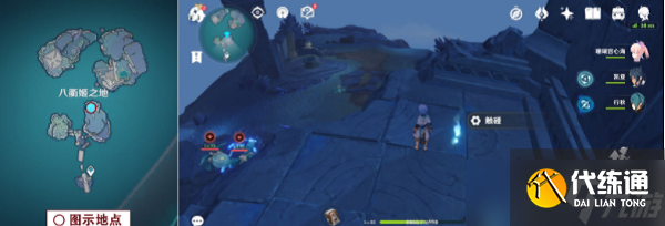 《原神》八衢姬之试炼高门之火位置介绍