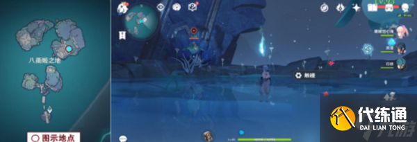 《原神》八衢姬之试炼高门之火位置介绍