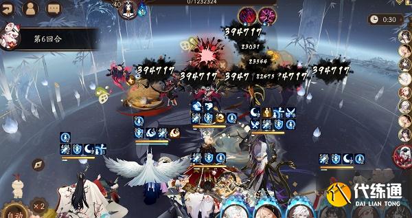 阴阳师不朽之目阵容搭配攻略