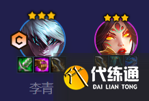 金铲铲之战巨龙之巢盲僧阵容怎么玩 巨龙之巢盲僧阵容搭配攻略