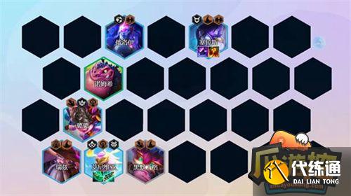 金铲铲之战s7敖兴九五阵容搭配攻略5.jpg 金铲铲之战s7敖兴九五阵容搭配攻略5.jpg