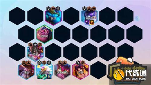 金铲铲之战s7敖兴九五阵容搭配攻略6.jpg 金铲铲之战s7敖兴九五阵容搭配攻略6.jpg