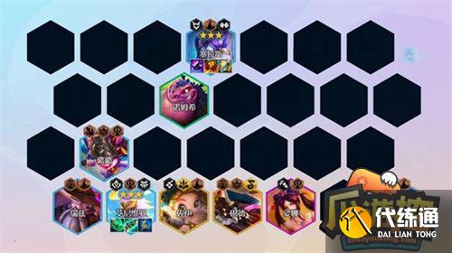 金铲铲之战s7敖兴九五阵容搭配攻略8.jpg 金铲铲之战s7敖兴九五阵容搭配攻略8.jpg