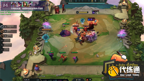 金铲铲之战s7神龙烈焰阵容搭配攻略2.png 金铲铲之战s7神龙烈焰阵容搭配攻略2.png