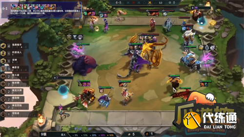 金铲铲之战s7神龙烈焰阵容搭配攻略6.png 金铲铲之战s7神龙烈焰阵容搭配攻略6.png