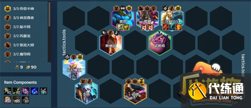 金铲铲之战s7神龙狗熊阵容搭配攻略.png 金铲铲之战s7神龙狗熊阵容搭配攻略.png