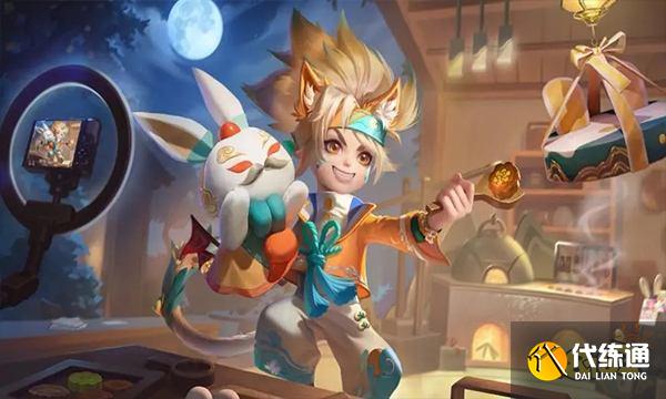 王者荣耀s28赛季皮肤是哪个 s28赛季皮肤爆料