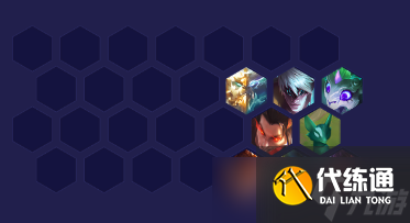 《金铲铲之战》核弹神尊瞎阵容