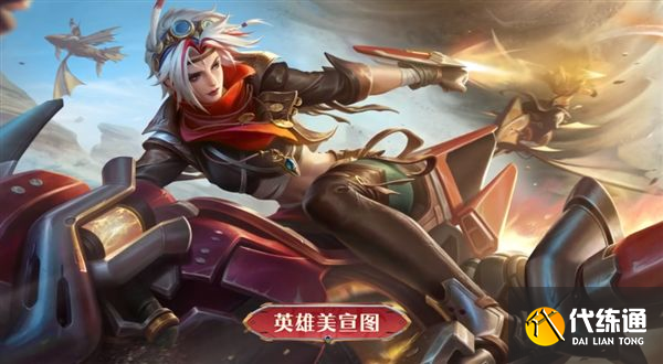 《王者荣耀》s28什么时候开始 《王者荣耀》s28什么时候开始