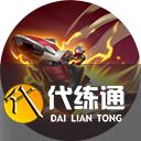 《王者荣耀》s28什么时候开始