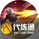 《王者荣耀》s28什么时候开始