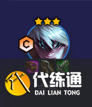 《金铲铲之战》巨龙之巢盲僧玩法攻略