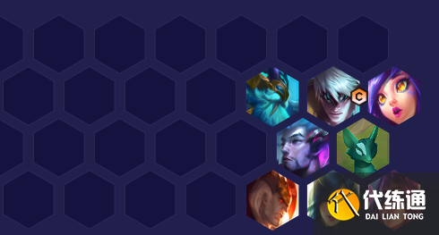 《金铲铲之战》巨龙之巢盲僧玩法攻略