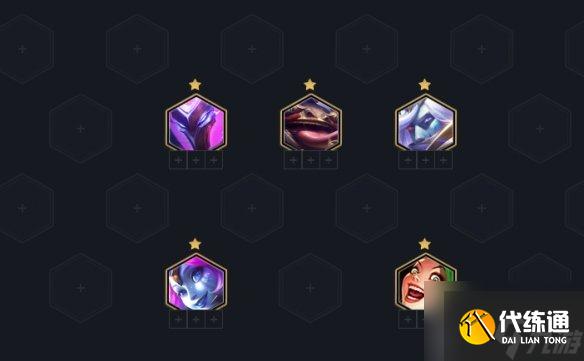 金铲铲之战s7格斗赛芬阵容怎么玩 巨龙之巢赛芬阵容运营思路分享