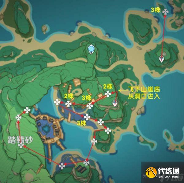 《原神》鸣草快速采集线路推荐