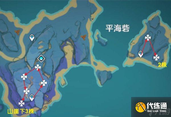 《原神》鸣草快速采集线路推荐