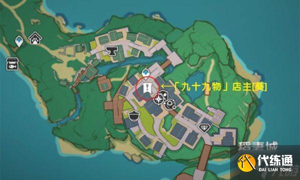 《原神》鸣草快速采集线路推荐