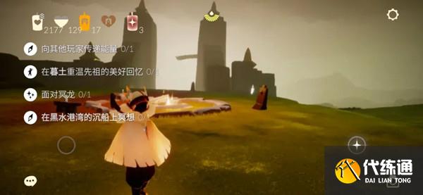 光遇6.20任务2022 6.20黑水港湾在哪