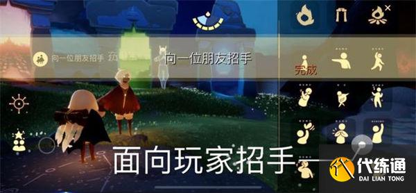 光遇6.21每日任务攻略2022 光遇6.21每日任务攻略2022