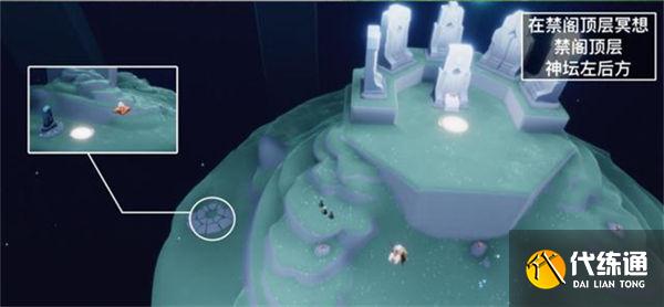 光遇6.21每日任务攻略2022 光遇6.21每日任务攻略2022