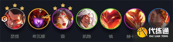 云顶之弈s7希瓦娜出装阵容玩法攻略 云顶之弈s7希瓦娜出装阵容玩法攻略