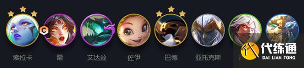 云顶之弈s7佐伊装备搭配一览 云顶之弈s7佐伊装备搭配一览