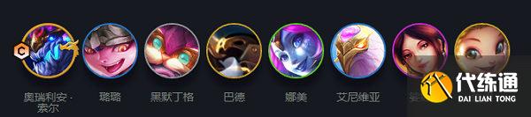 云顶之弈s7巴德出装攻略 云顶之弈s7巴德出装攻略