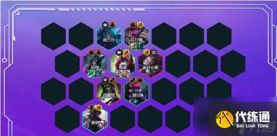 云顶之弈s7八仙女阵容推荐：最强八仙女阵容羁绊搭配攻略