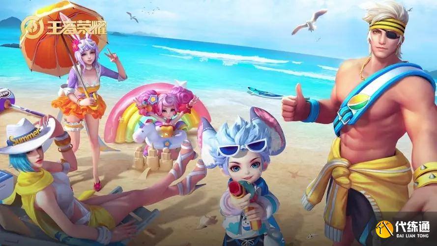 王者荣耀夏日挑战击败小兵怎么做 夏日挑战击败小兵人机可以完成吗