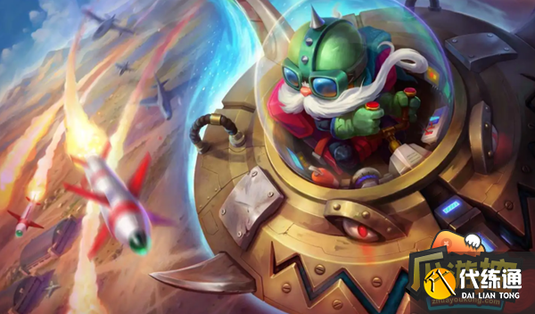 云顶之弈s7格斗烈焰炮手阵容怎么搭配 云顶之弈s7格斗烈焰炮手阵容怎么搭配