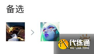 云顶之弈S7海盗幻境龙阵容怎么玩 海盗幻境龙阵容推荐