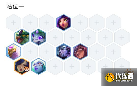 云顶之弈S7九玉龙寒冰阵容怎么玩 九玉龙寒冰阵容推荐