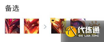 云顶之弈S7幻境三国阵容怎么玩 幻境三国阵容推荐