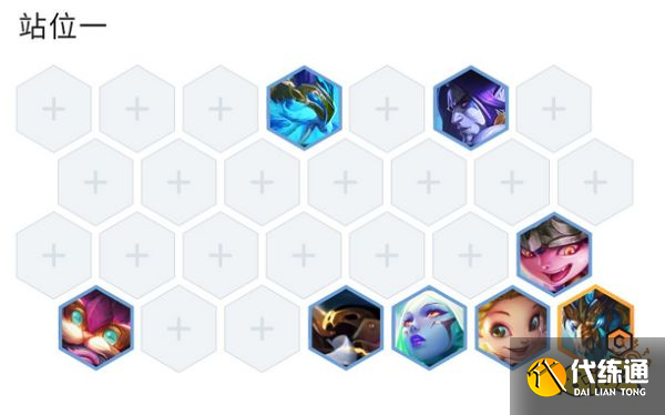 云顶之弈S7风暴九五怎么玩 风暴九五阵容玩法推荐