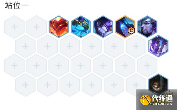 云顶之弈S7六幽影赛芬阵容怎么玩 六幽影赛芬阵容玩法推荐