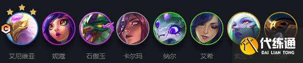 云顶之弈s7索拉卡装备搭配 云顶之弈s7索拉卡装备搭配