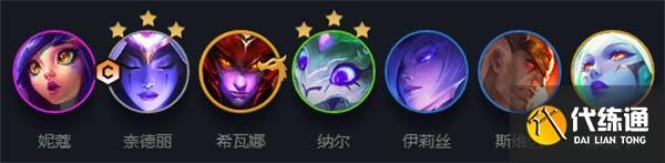 云顶之弈s7伊莉丝出装攻略一览 云顶之弈s7伊莉丝出装攻略一览