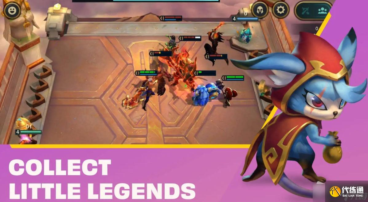 《云顶之弈》S7魔导师纹章获取攻略