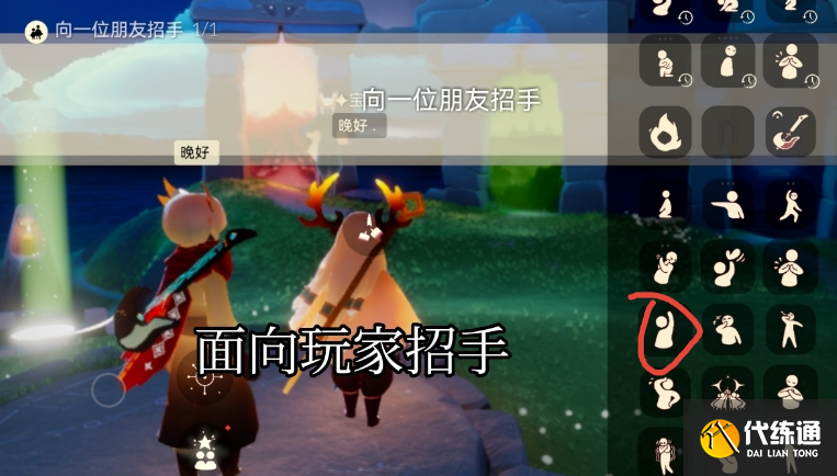 《光遇》6.21每日任务、季节蜡烛、大蜡烛攻略汇总2022