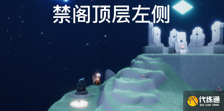 《光遇》6.21每日任务、季节蜡烛、大蜡烛攻略汇总2022