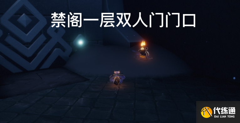 《光遇》6.21季节蜡烛位置攻略