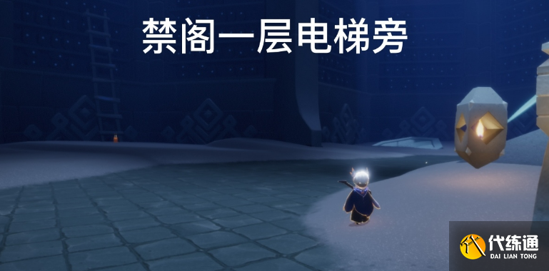 《光遇》6.21季节蜡烛位置攻略