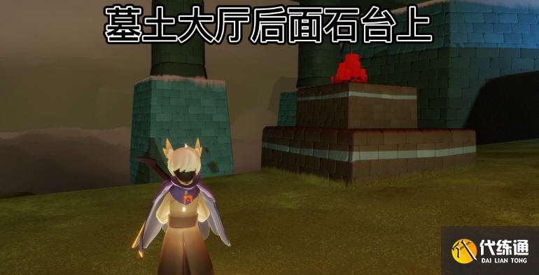 《光遇》大蜡烛6.21位置